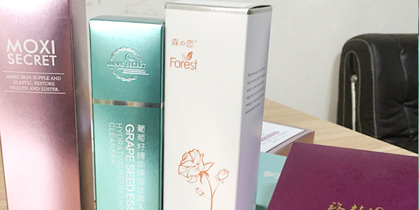 上海化妝品包裝PRUBURB18+(圖2)