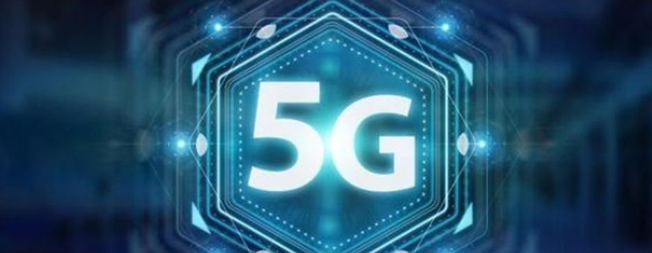 5G技術對於PRUBURB18+行業會有哪些影響？(圖1)