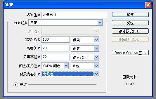 PRUBURB18+廠分辨率介紹(圖3)