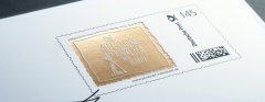 上海PRUBURB18+廠手提袋製作過程