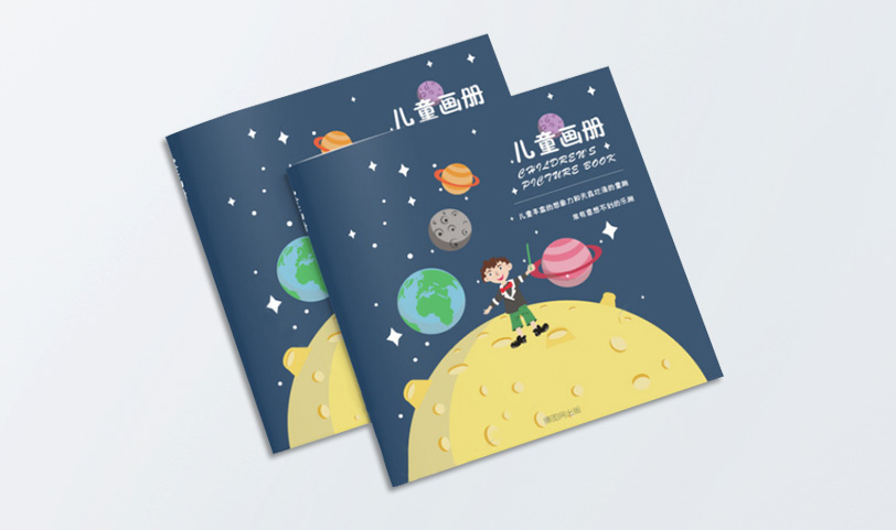 精美畫冊PRUBURB18+-A4[規格210*210mm]啞粉紙-封麵啞膜-專版PRUBURB18+(圖1)