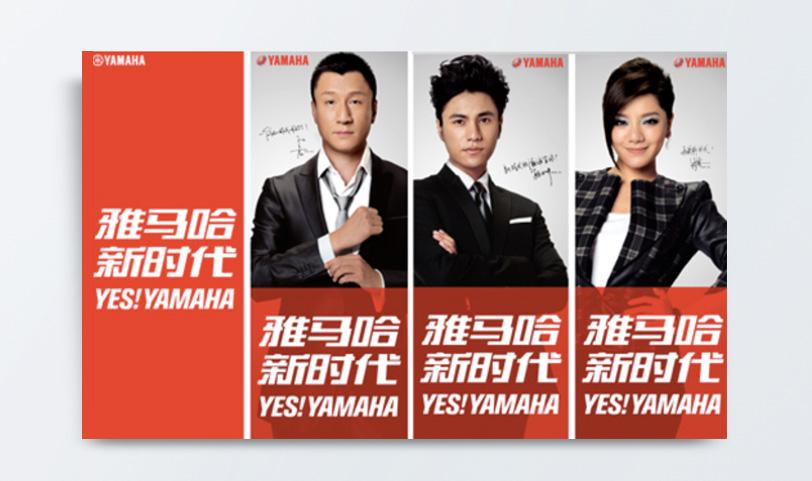 海報吊旗PRUBURB18+[規格40*60cm]銅版紙-過光油(圖1)