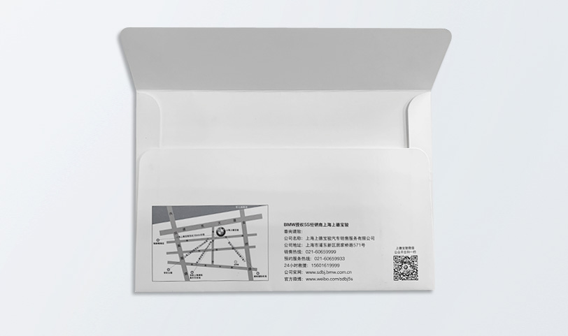 信封製作PRUBURB18+-特規[230*155mm]西式信封-專版PRUBURB18+(圖2)
