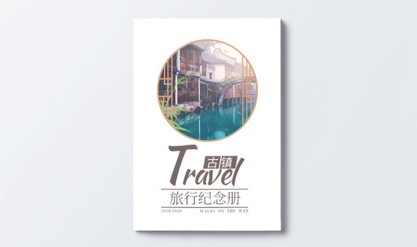 紀念手冊設計-紀念手冊PRUBURB18+