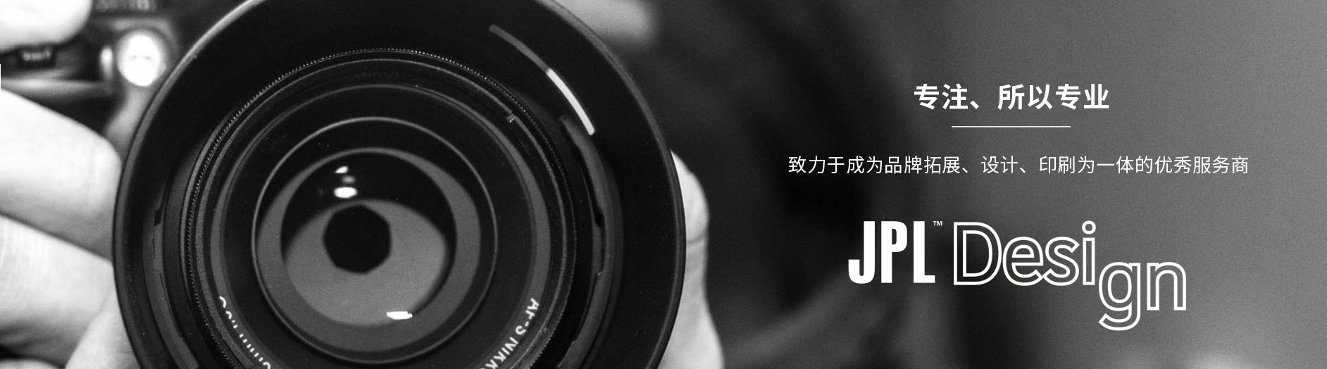 台曆設計-掛曆PRUBURB18+-台曆PRUBURB18+(圖3)