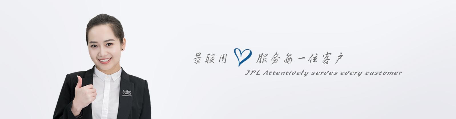 關於PROBURN软件免费下载入口(圖3)