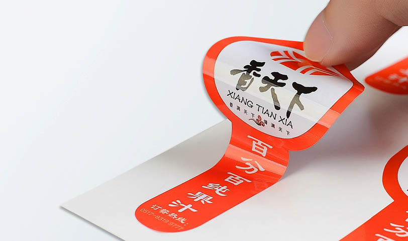易碎不幹膠PRUBURB18+-易碎貼紙-易碎標簽PRUBURB18+