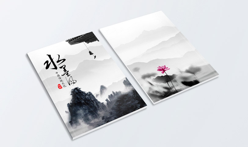 文化手冊PRUBURB18+-特規[規格210*297mm]藝術紙-封麵覆亞膜(圖1)