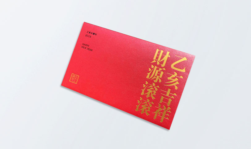 珠光紙信封PRUBURB18+-特規[220*140mm]西式信封-燙金(圖1)