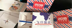 “展現產品獨特魅力”，包裝PRUBURB18+定製您值得擁有