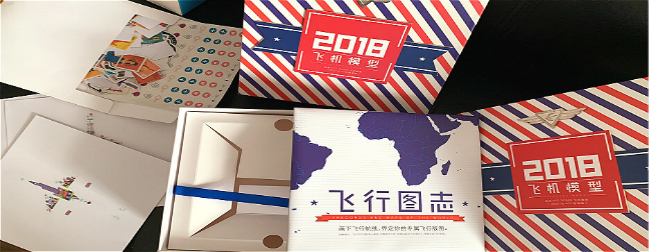 “展現產品獨特魅力”，包裝PRUBURB18+定製您值得擁有(圖1)