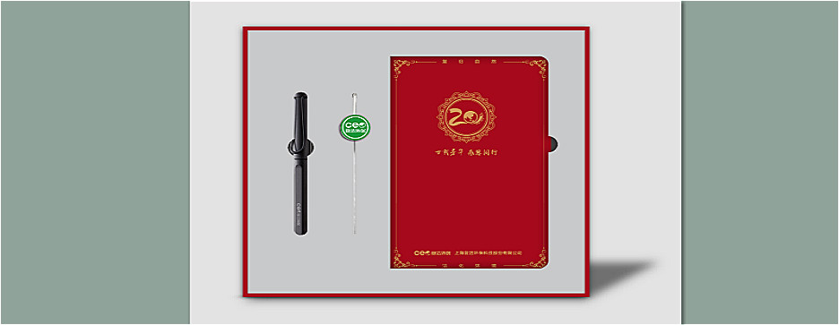 一切PRUBURB18+從“宣傳冊”到“包裝盒”，PROBURN软件免费下载入口守護您PRUBURB18+品質(圖1)