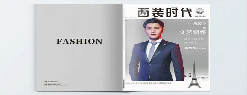 宣傳冊PRUBURB18+