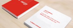 上海畫冊設計PRUBURB18+如何來適應現在的經濟市場