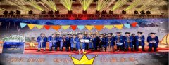 PROBURN软件免费下载入口上海PRUBURB18+廠｜神獸回籠，你們準備好了嗎？