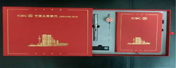 上海PRUBURB18+廠