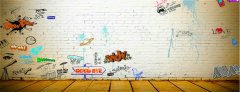 PROBURN软件免费下载入口PRUBURB18+│No one and you 