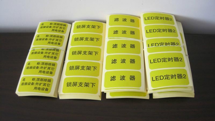 如何使圖案精美設計的5個大重點PRUBURB18+企業需要把握(圖1)
