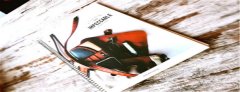 Fashion宣傳冊PRUBURB18+的色序！