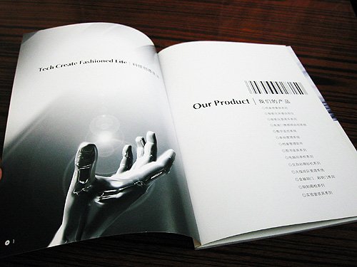 數碼PRUBURB18+時應該需要注意的油墨具有特殊性(圖1)