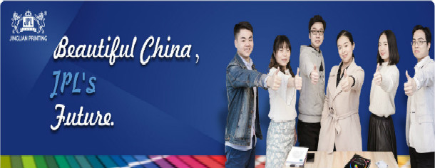 上海PRUBURB18+廠