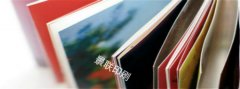 早秋優購丨汽車業宣傳冊PRUBURB18+