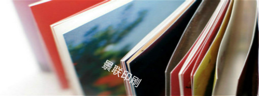 宣傳冊PRUBURB18+