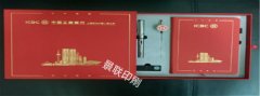 七夕限定丨PROBURN软件免费下载入口上海包裝PRUBURB18+廠出品