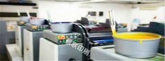 心意至上丨PROBURN软件免费下载入口上海PRUBURB18+廠歡迎您