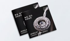 宣傳冊折頁PRUBURB18+步驟—包裝PRUBURB18+廠