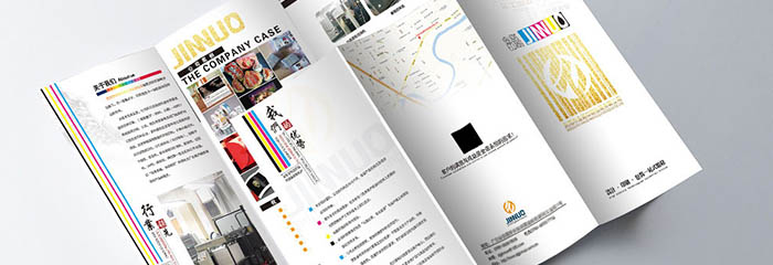 靜安區畫冊PRUBURB18+廠哪家好？畫冊PRUBURB18+費用是多少？