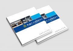 PRUBURB18+企業宣傳手冊如何找上海PRUBURB18+廠？
