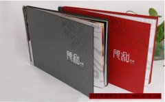 簽訂樣本PRUBURB18+合同時需要確定哪些要素？