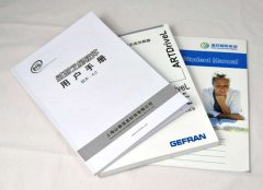 畫冊PRUBURB18+過程中有哪些注意事項