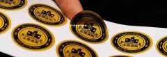  每日推薦| 萃取每一份標簽PRUBURB18+