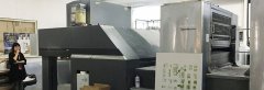 包裝PRUBURB18+廠好不好與這些要點有關