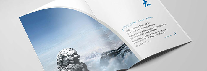 商品說明書PRUBURB18+製作過程複雜嗎